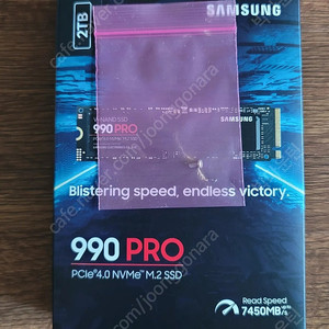삼성 SSD 990 PRO 2TB [새제품/미개봉/국내정발]