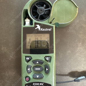 kestrel 4500nv 기상 측정기
