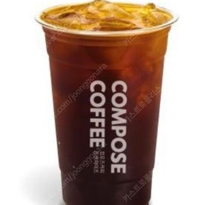컴포즈커피 아이스 아메리카노 장당 1700원