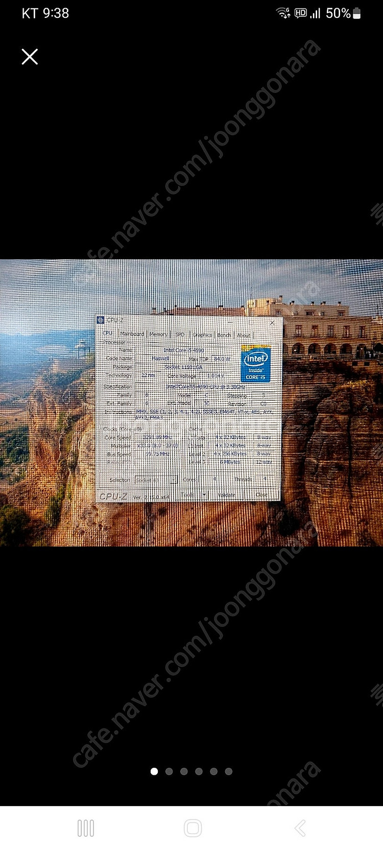 사무용 가정용 인텔 i5 4590 16G GT720 2...--0