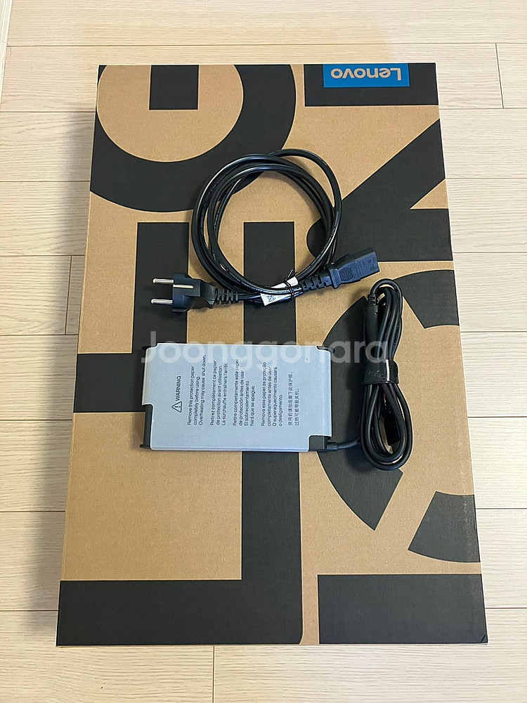 레노버 리전 5i 15IRX9 / RTX460--4