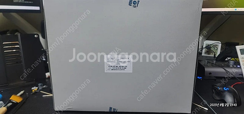 RG 사자비 메카니컬 코어 코팅 (가격 수정)--1