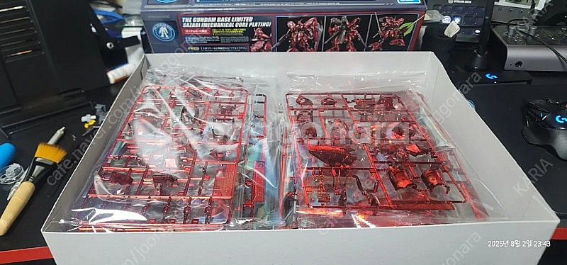 RG 사자비 메카니컬 코어 코팅 (가격 수정)--2