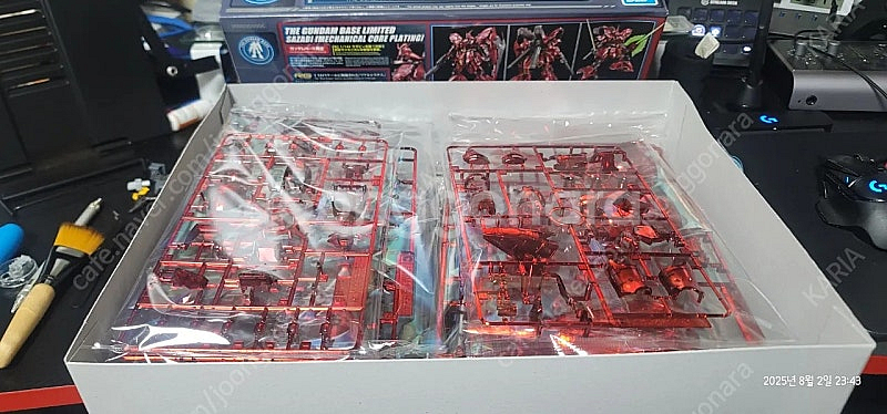 RG 사자비 메카니컬 코어 코팅 (가격 수정)--2