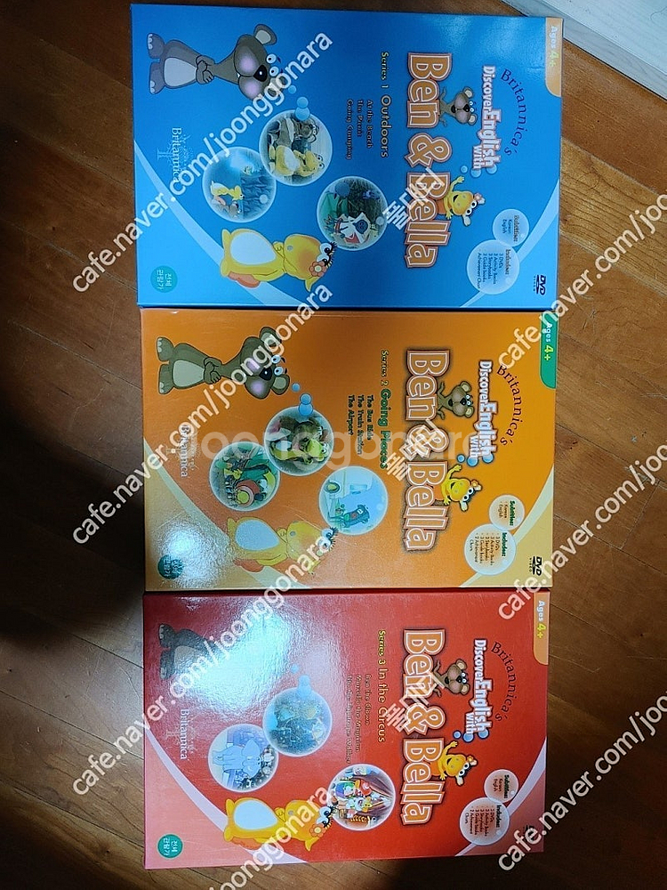 벤엔벨라 시리즈 1 2 3 DVD / 미세기 영어 팝업...--0