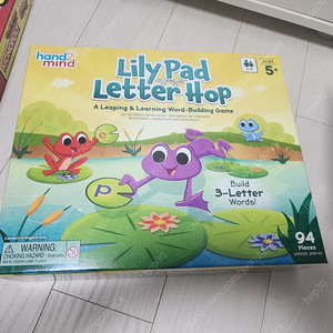 유아 보드게임 릴리패드레터홉 Lily Pad Letter Hop
