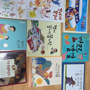 사립초 초등 1학년 필독서