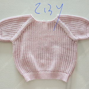 마샤앤퍼프 1218 2.3y 일괄