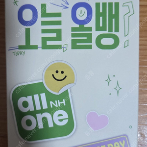 변우석 맥세이프 보조배터리5000mAh 새상품 택포에요