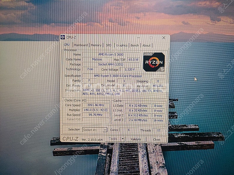 게임용 라이젠3600 GTX1060 6G B350M G...--2
