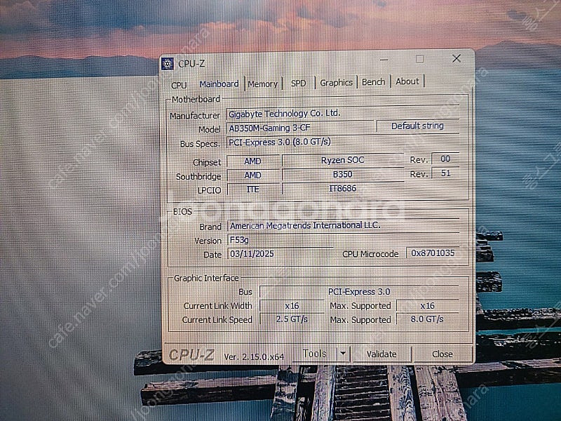 게임용 라이젠3600 GTX1060 6G B350M G...--3
