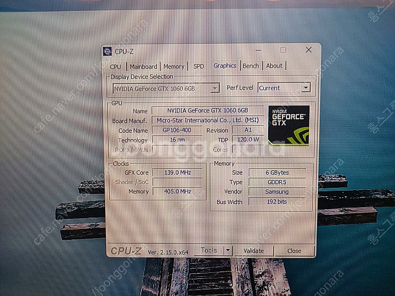 게임용 라이젠3600 GTX1060 6G B350M G...--5