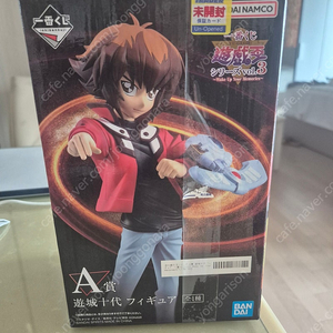 제일복권 이치방쿠지 유희왕 A상 쥬다이 팝니다