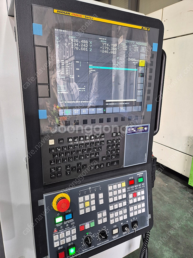 DNM5700 두산 5호기 5.5호기 DN 중고mct--1