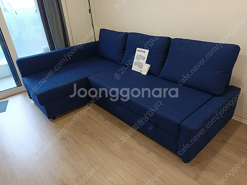이케아 가구 귀국정리 (쇼파, 침대, 접이식 침대, 테...--6