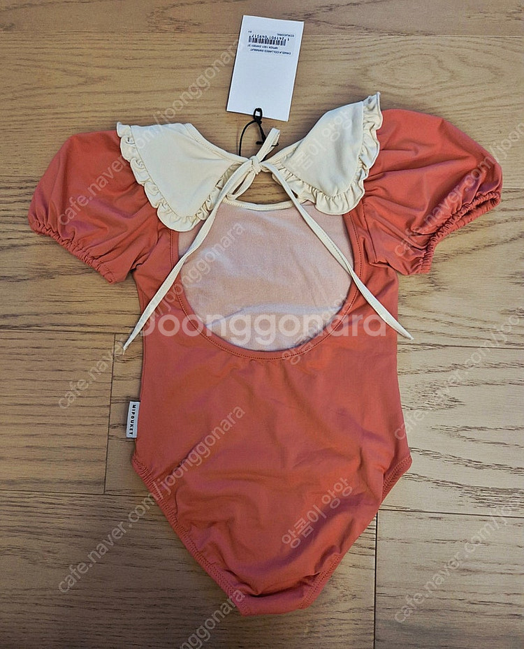 미포넷 수영복 6y--1