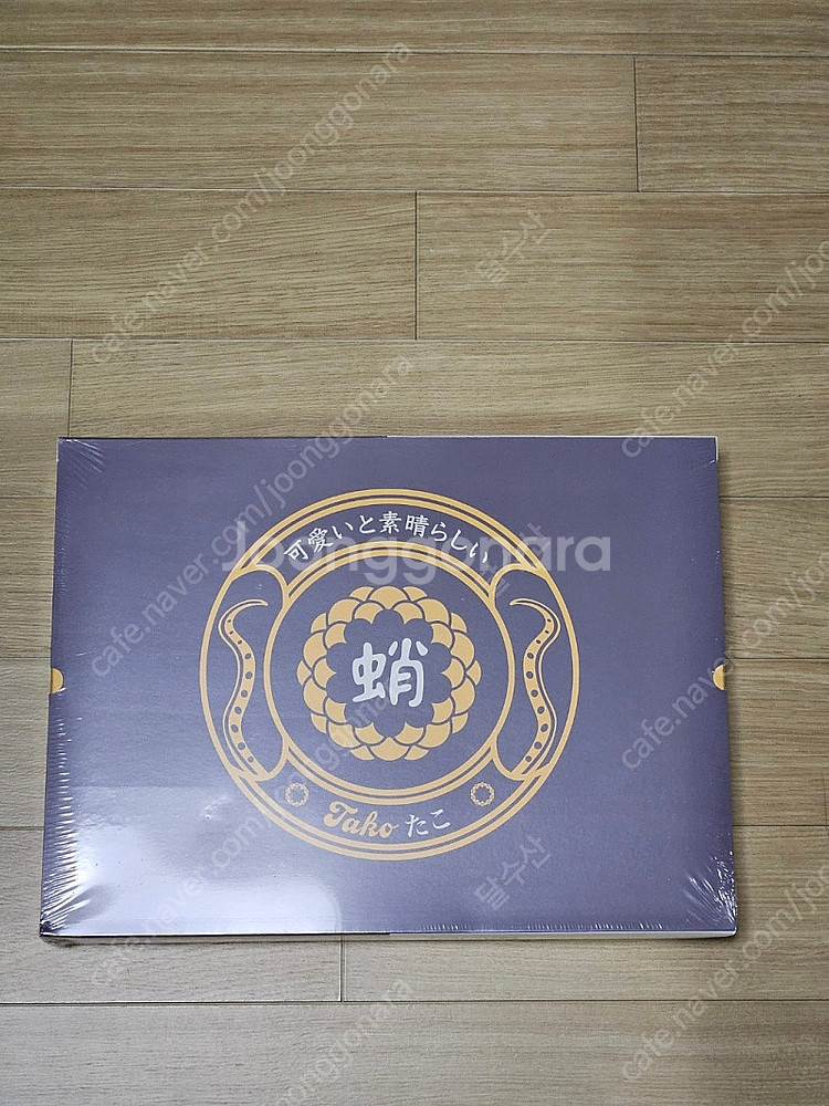 gmk tako base 미개봉 팝니다.--0