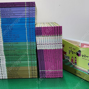 교원올스토리-귀로 듣는 솔루토이 삼국유사 삼국사기(특AA급-진열수준에 가까운책~상품설명 확인하세요)-택포입니다~~