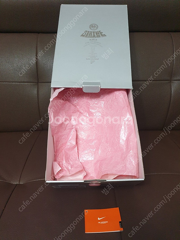 [270][극미중고] 르브론20 EP 바이올렛--4