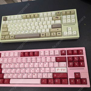 갤럭시80 키보드 완제품