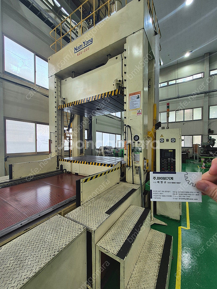 중고 다이스포팅 프레스 200T 상태최상급 판매합니다--0