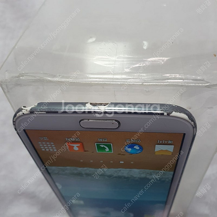 갤럭시 노트 2 SHV-E250L--4