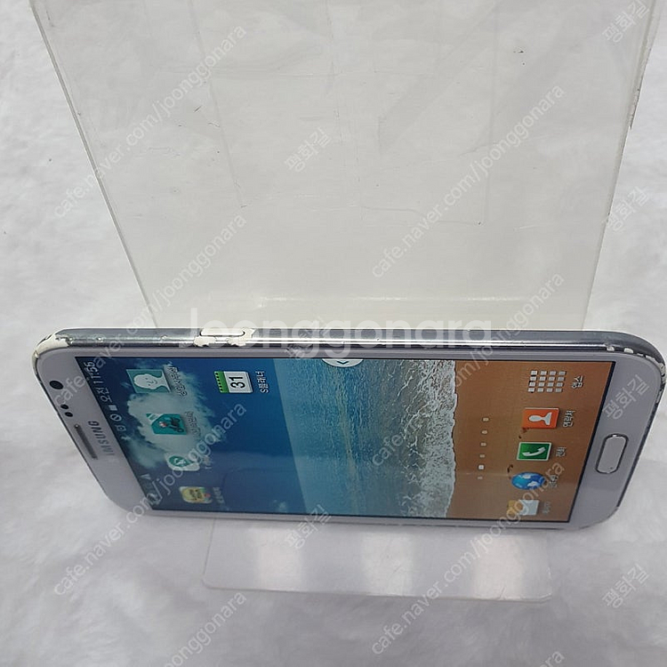 갤럭시 노트 2 SHV-E250L--5