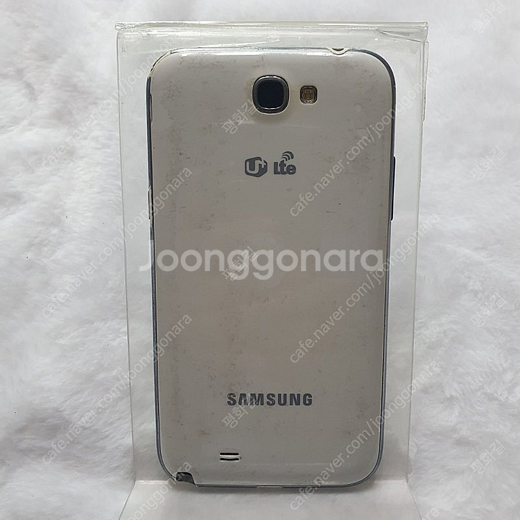 갤럭시 노트 2 SHV-E250L--6