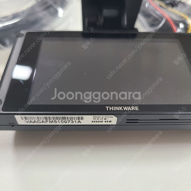 아이나비 qxd7000 sd카드포함 풀세트 싸게팔아요 ...--2