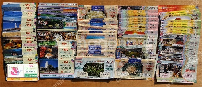구 주택복권에 별전 그림인쇄된것만 모음 40종 및 57...--2