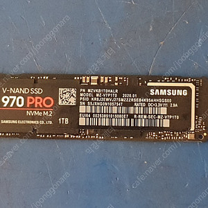 삼성 nvme 970 pro 1t