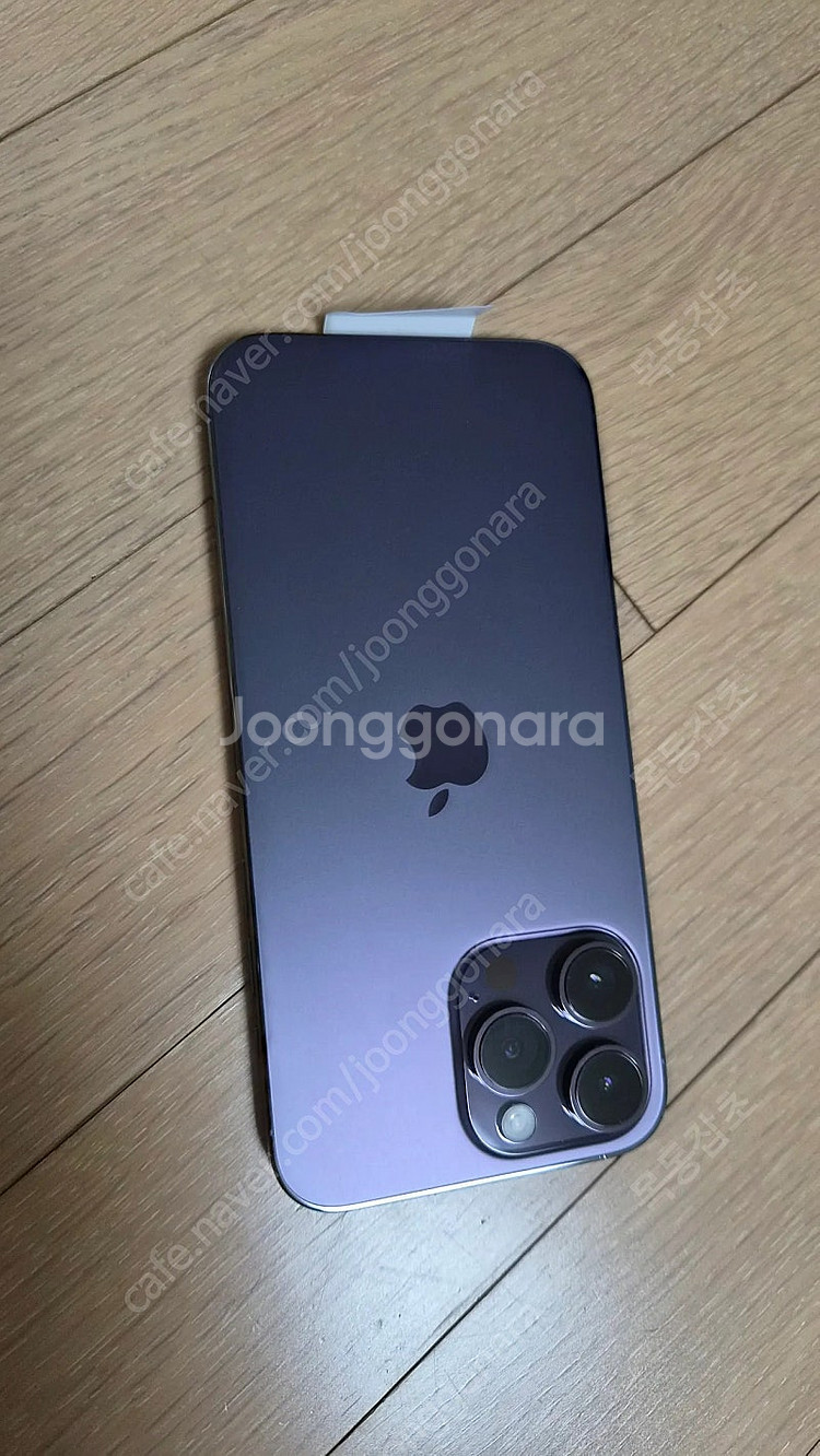 아이폰 14 프로맥스 256기가 딥퍼플--0
