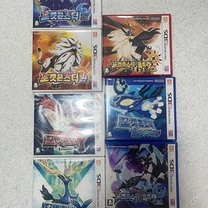 닌텐도3ds 포켓몬스터 울트라 썬 문 Y
