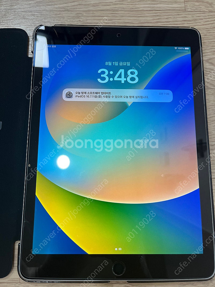 아이패드 프로 9.7 32gb wifi--1