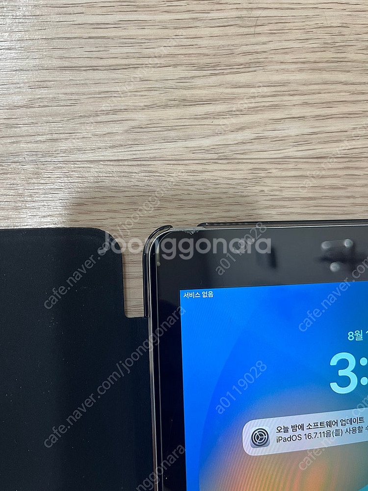 아이패드 프로 9.7 32gb wifi--2