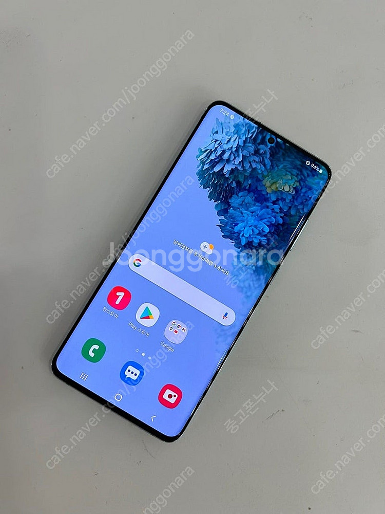 갤럭시 s20 S급 중고폰공기계 당일발송!--5