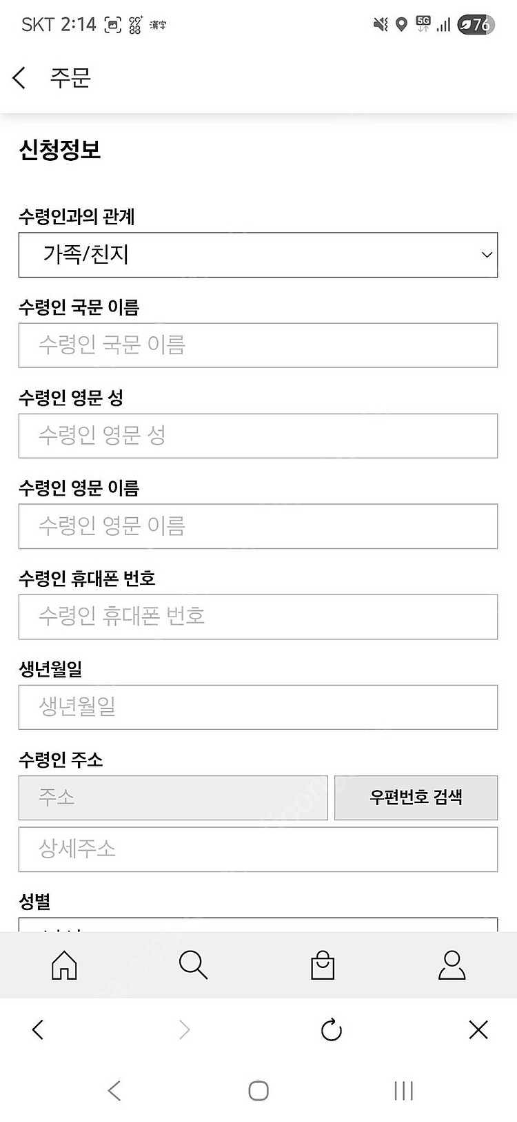 GV80 제네시스 프리빌리지--1