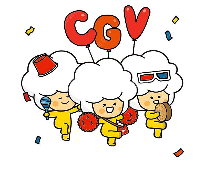 CGV 2D 영화 1+1 쿠폰, 콤보 50% 할인쿠폰--0