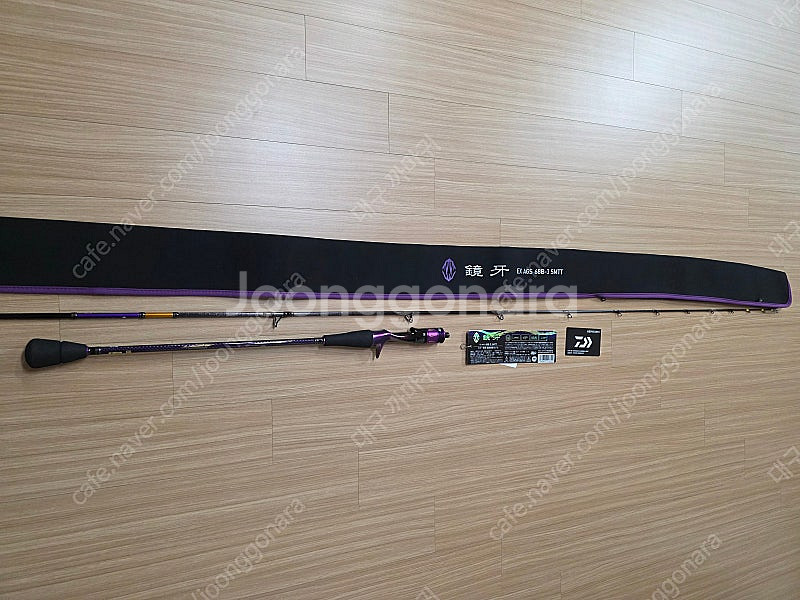 다이와 쿄우가EX AGS 63B-3(SMTT) 갈치지깅 3파워--1