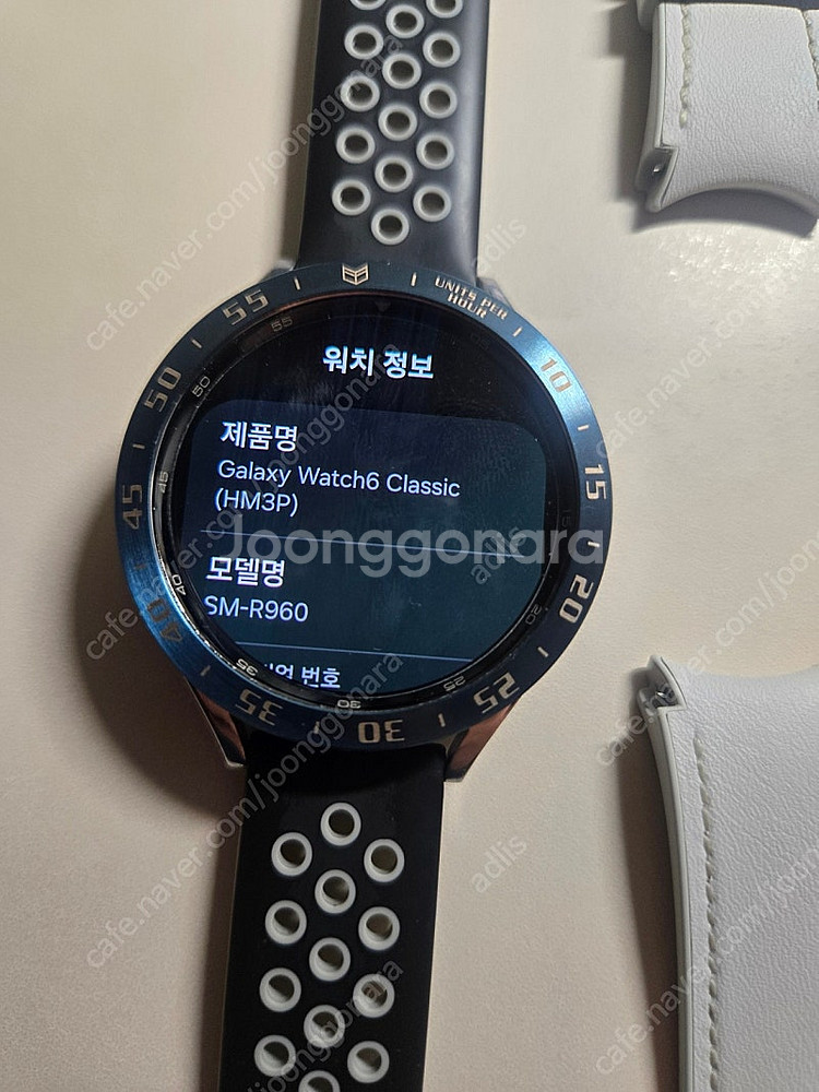 갤워치 6클래식 47mm(a급)--0