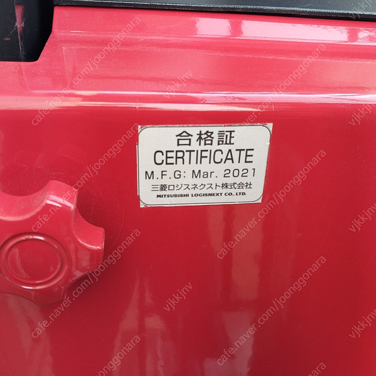니찌유 중고 전동지게차 2.0톤 2단3000MM FBR20-85 입식지게차 2021년식 [신차수준] 중고 이미지