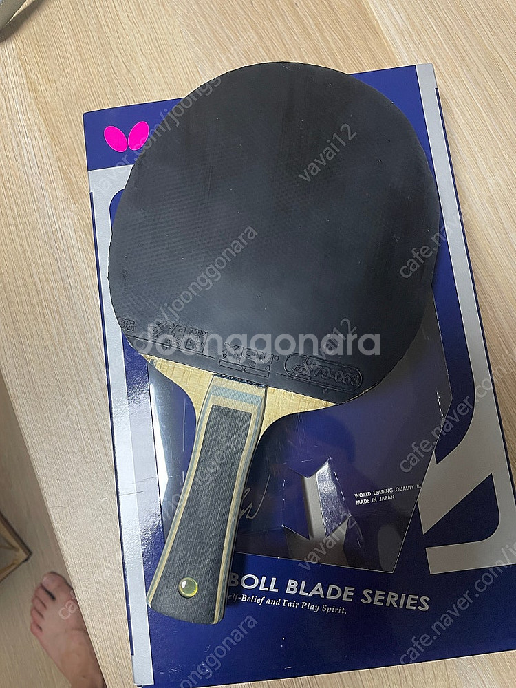 비스카라아 슈퍼ALC , 하리모토슈퍼ALC 탁구라켓--1
