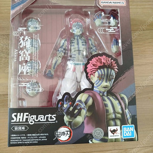 반다이 shf 귀멸의 칼날 아카자 피규어