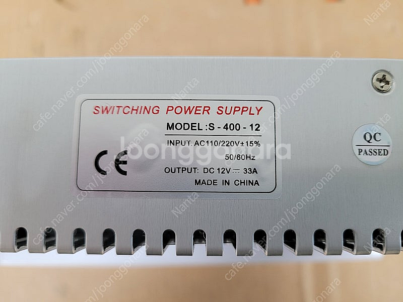 SMPS 12V 33A--0