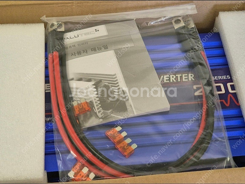 벨류텍 인버터 12V 2000W 새상품--0