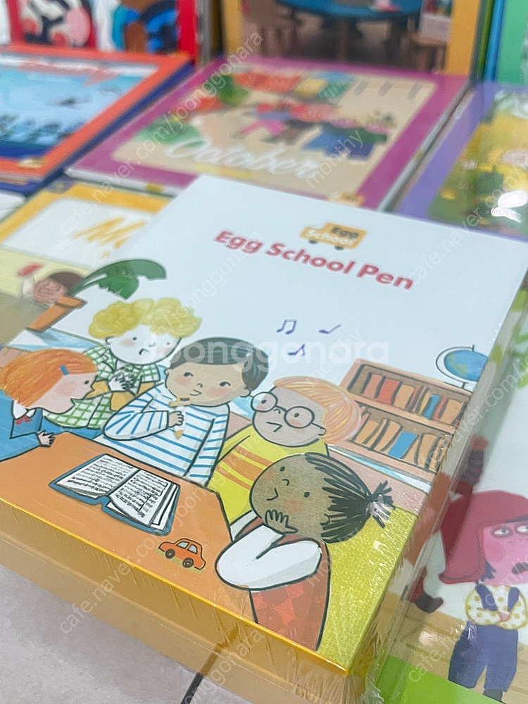 에그스쿨 K + 에그스쿨펜 (미개봉 새상품)--2