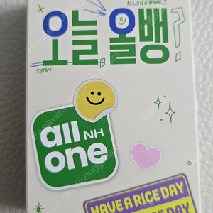 변우석 올뱅 맥세이프 고속 보조배터리 미사용 택포 25,000원