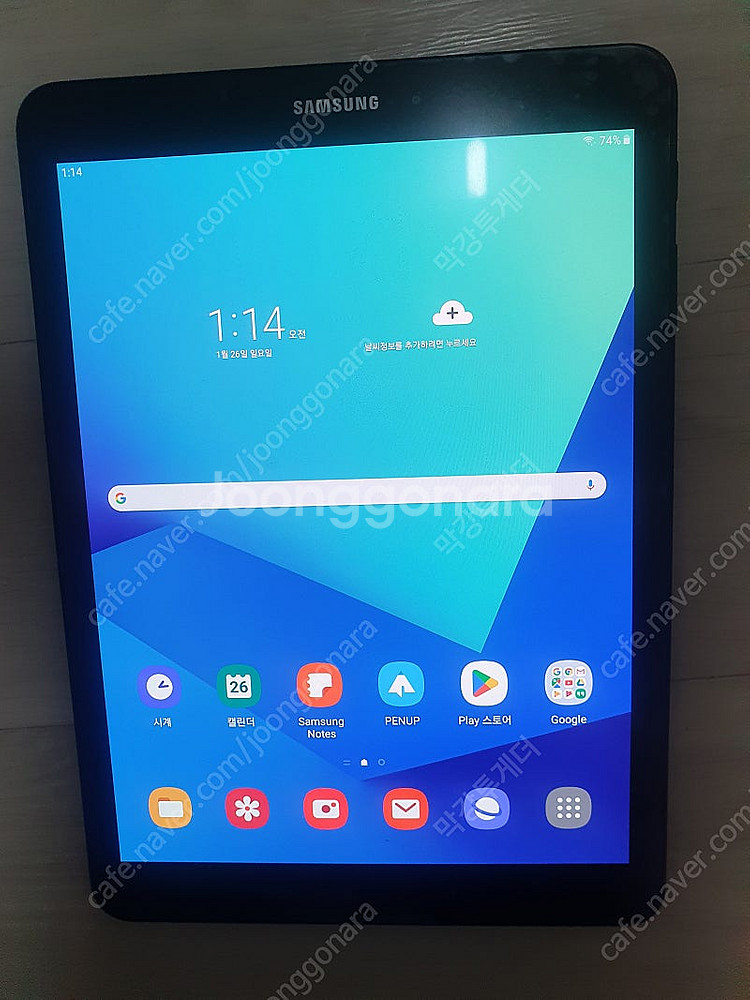 삼성전자 갤럭시탭 S3 9.7 SM-T820 32G W...--1