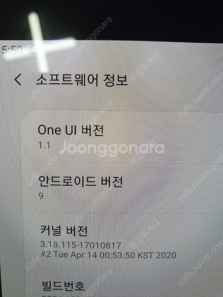 삼성전자 갤럭시탭 S3 9.7 SM-T820 32G W...--2