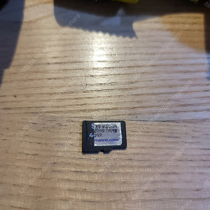 로렌스 어탐기 정품 해도 이미지